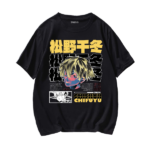 Chifuyu Matsuno - MVMDrk
