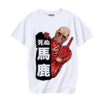 Tintan colosal vulgar Baka!!