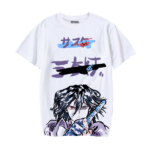 Sasuke Uchiha - FullPrint