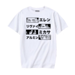 Shingekin no Kyojin – Grp-i-WRK