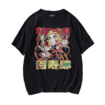 Rengoku – kawaiDRK