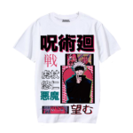 Satoru Gojo Rose – kawaiWRK