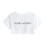 GonxKillua - Crop Top - Doble estampado