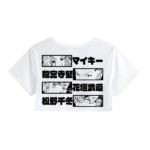 Tokyo revengers - Crop Top - Variaciones