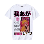 Zenitsu Kanji - FullPrint