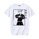 Chifuyu – Manga b-n