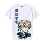 Chifuyu TR - Esthetic-icon