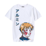Armin SNK – Esthetic-icon