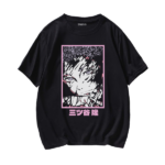 Mitsuya Vintage - 2vDRK