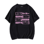 Tokyo Revengers – Grp-i-DRK