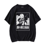 Edward FMA Manga b-n