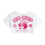 Nesuko - kawai-iDRK-knji CropTop