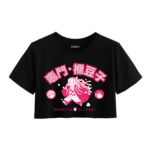Nesuko - kawai-iDRK-knji Croptop