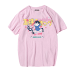 Ōsama Ranking - kanjikawai indrk Pink