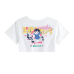 Croptop Ōsama Ranking - kanjikawai indrk w