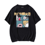kaguya-sama wa kokurasetai - Vintage Indr