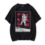 Akira - Mangaindrk