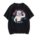 Inosuke - kawai-iDRK-knji