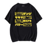 Chainsaw Man – Grp-i-DRK